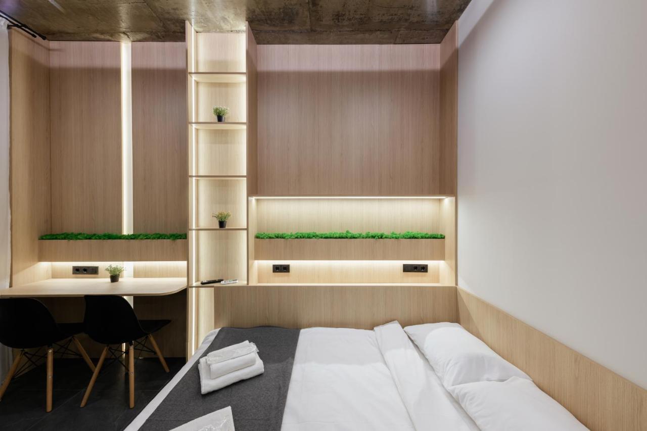 Luxury Smart House Daire Ujgorod