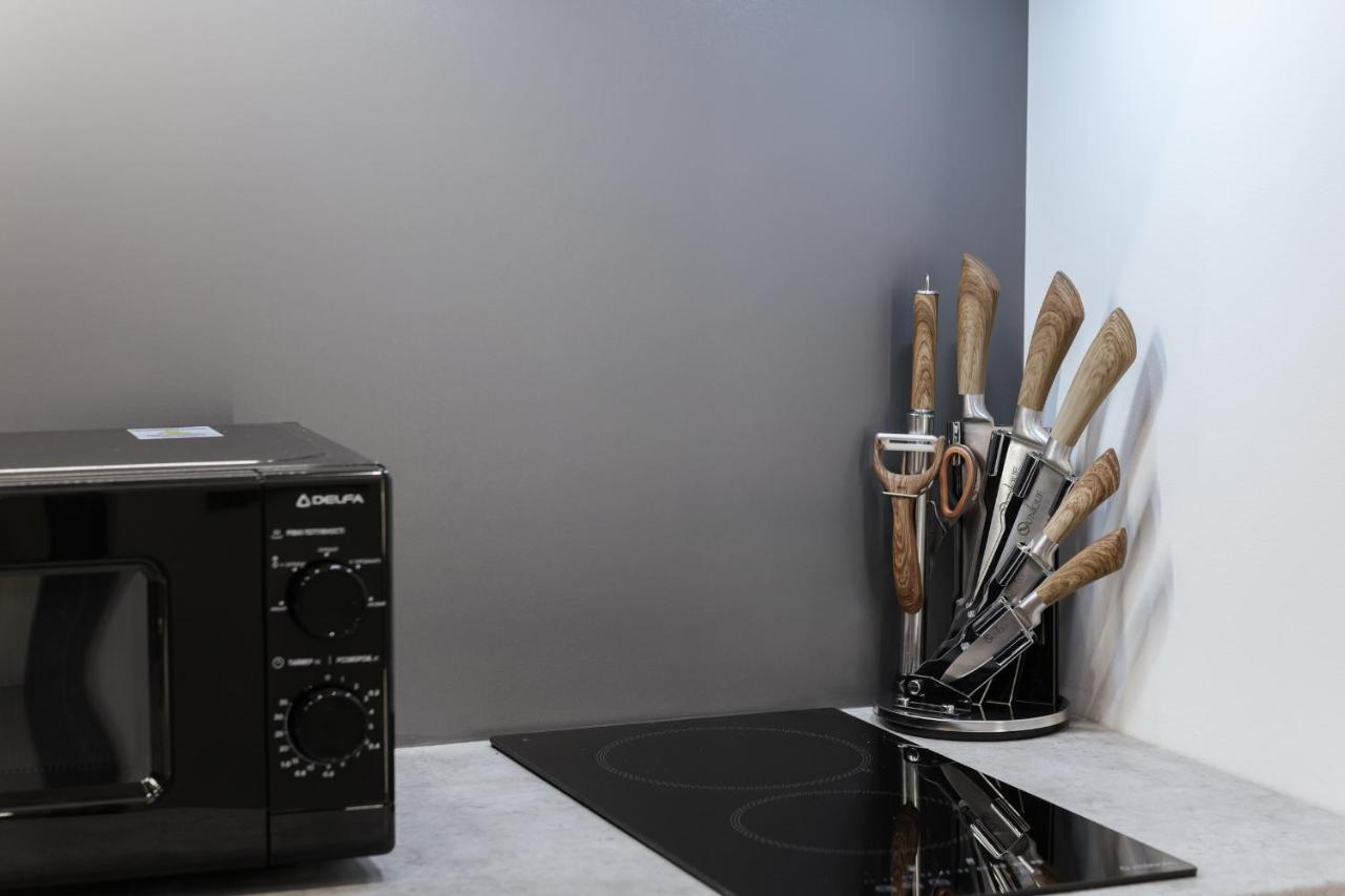 Luxury Smart House Daire *